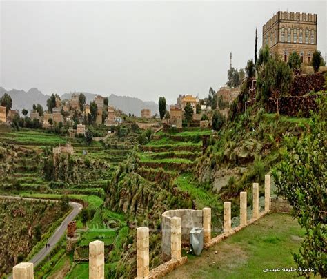 مناطق سياحية في اليمن